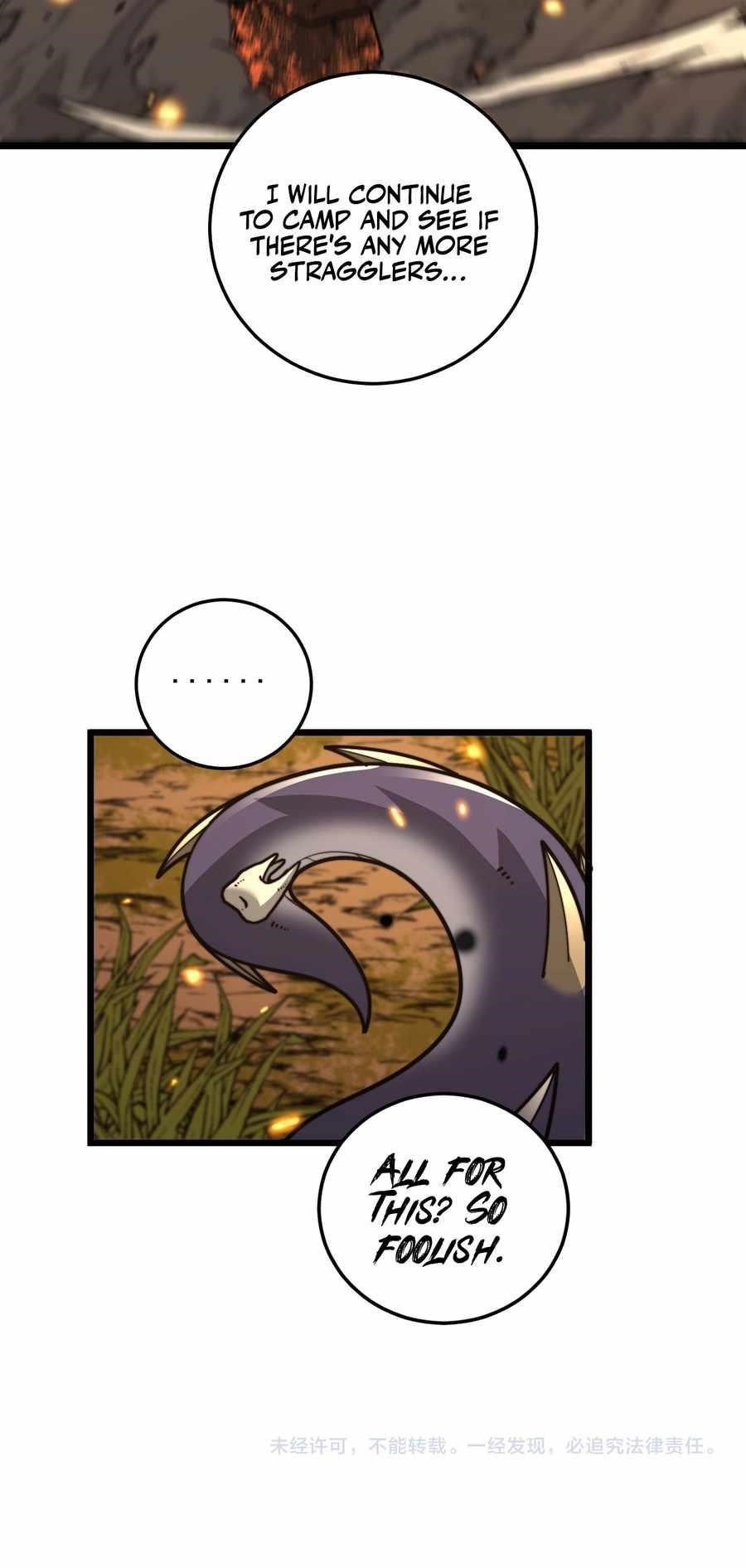 Chapter 30 (Image 16)