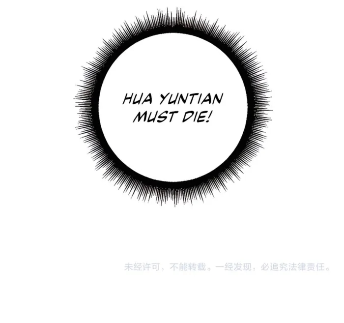 Chapter 35 (Image 9)