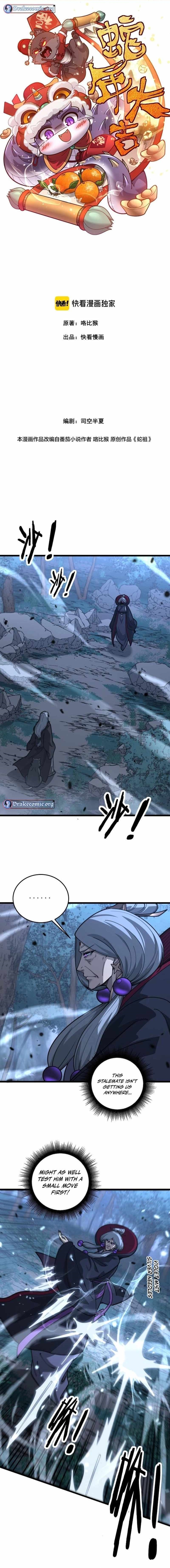Chapter 37 (Image 1)