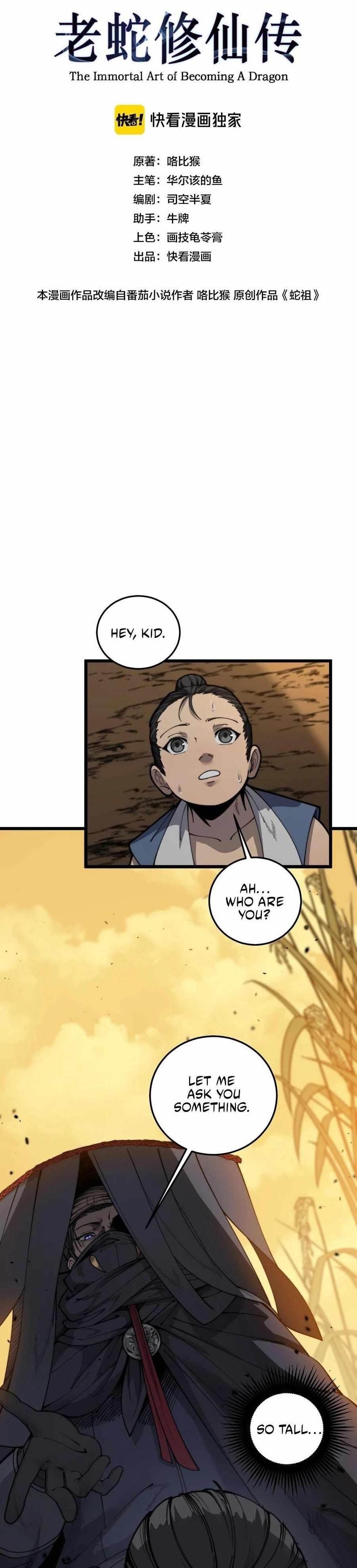Chapter 4 (Image 1)