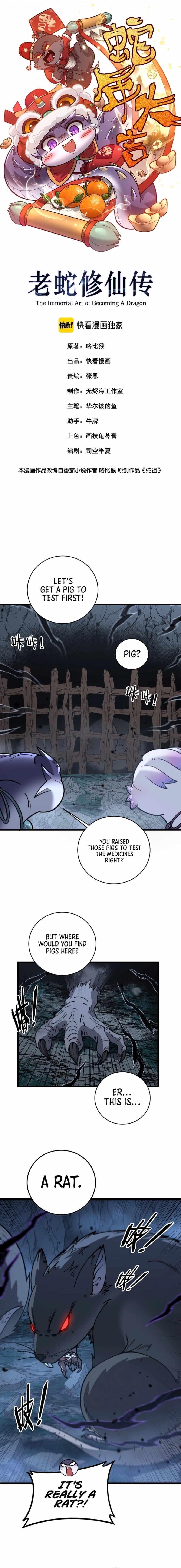 Chapter 40 (Image 1)