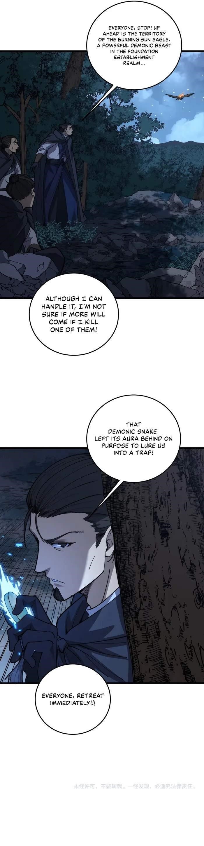 Chapter 41 (Image 13)