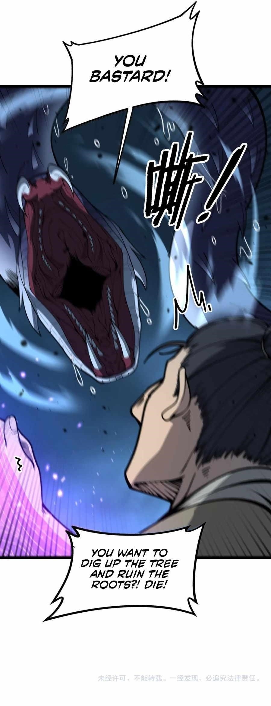 Chapter 7 (Image 21)