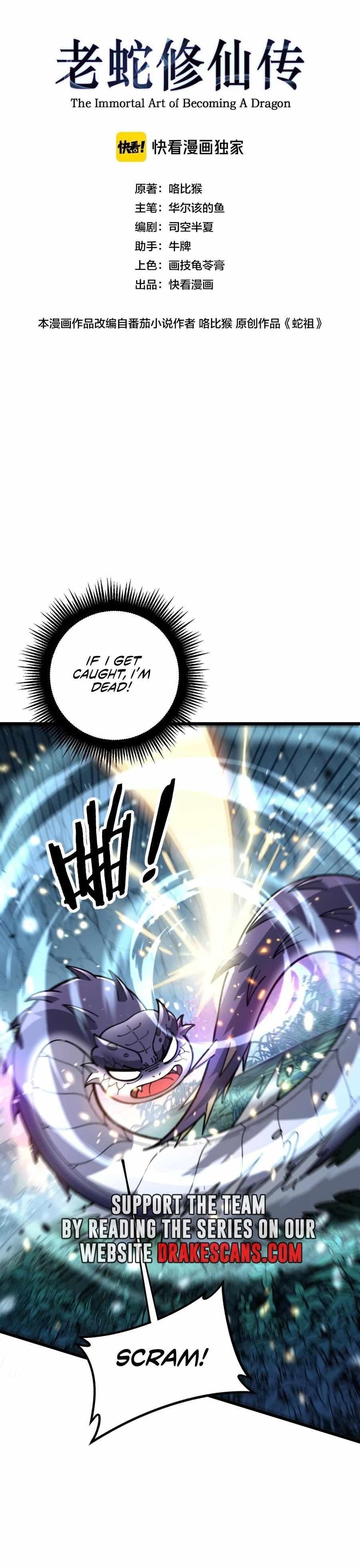 Chapter 9 (Image 1)