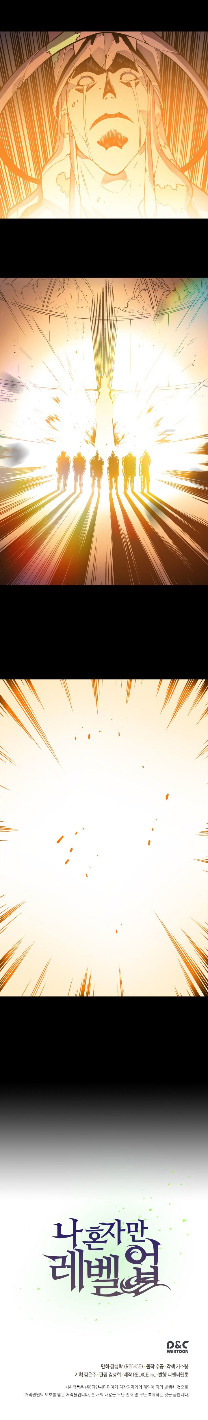 Chapter 10 (Image 20)