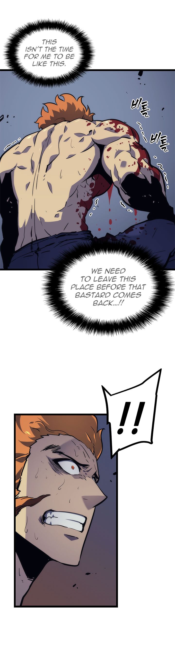 Chapter 100 (Image 15)