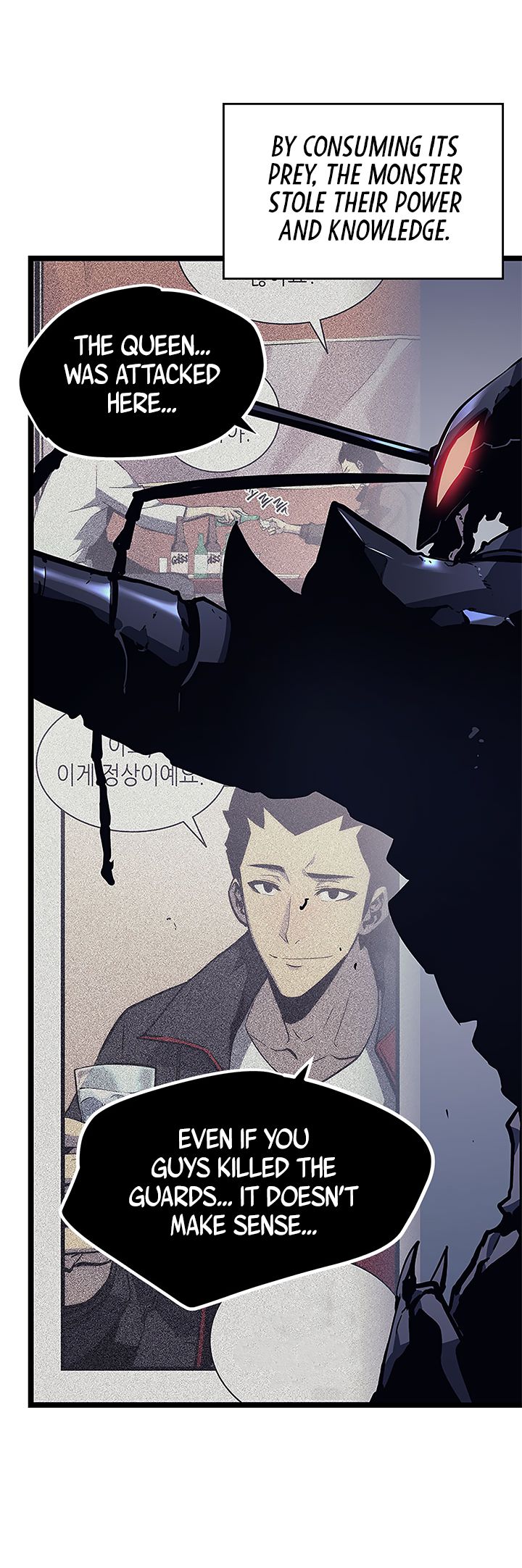 Chapter 100 (Image 8)