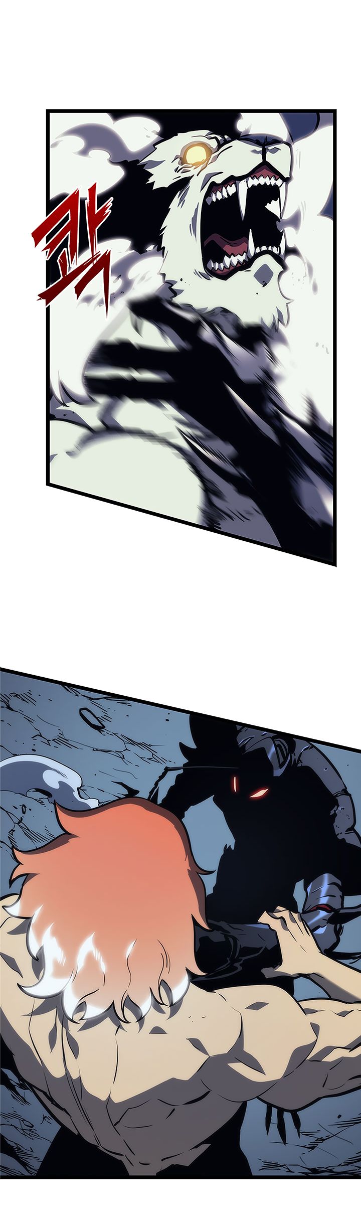 Chapter 100 (Image 5)