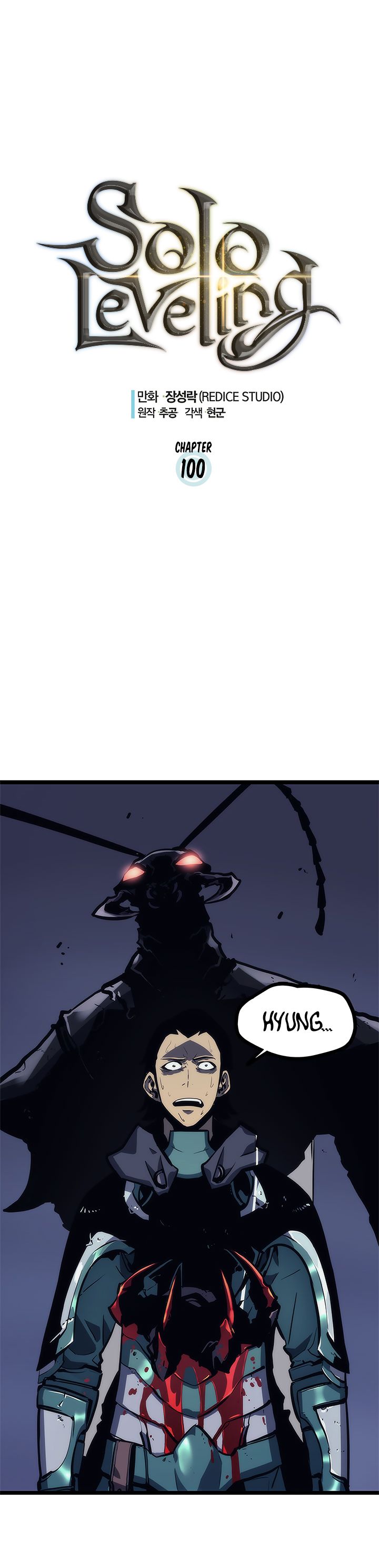 Chapter 100 (Image 2)
