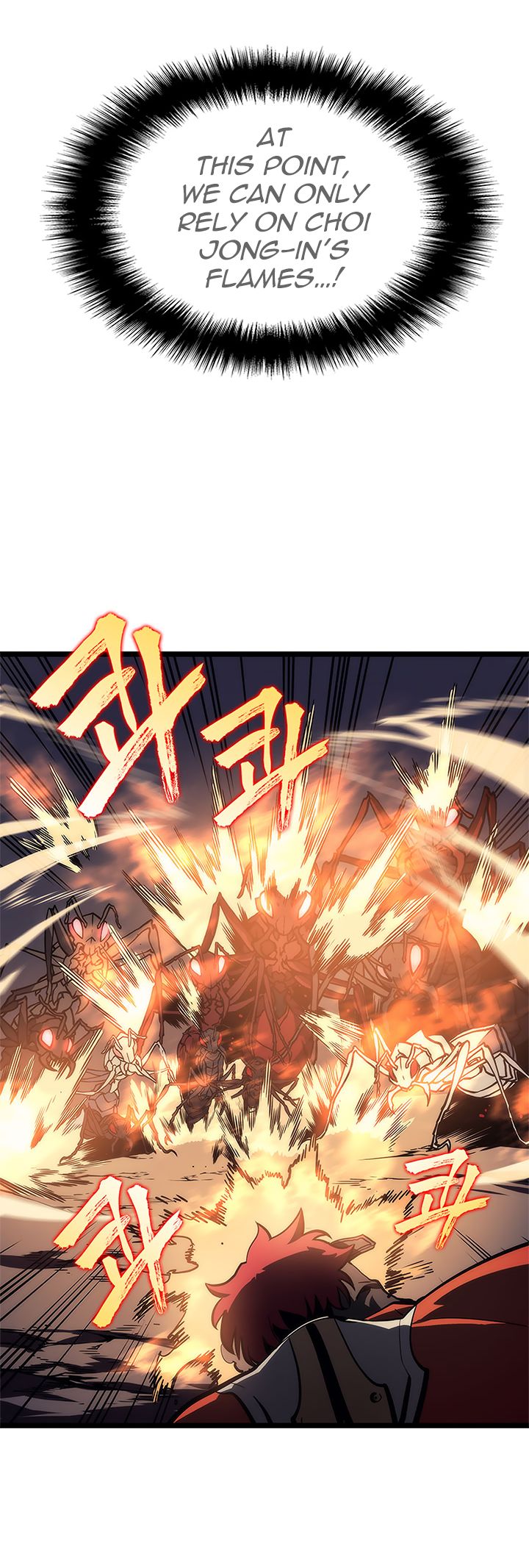 Chapter 100 (Image 42)