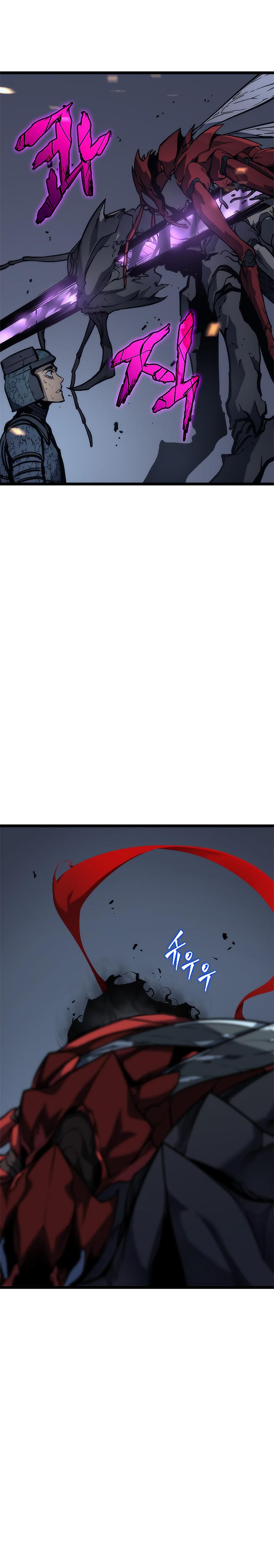 Chapter 101 (Image 4)