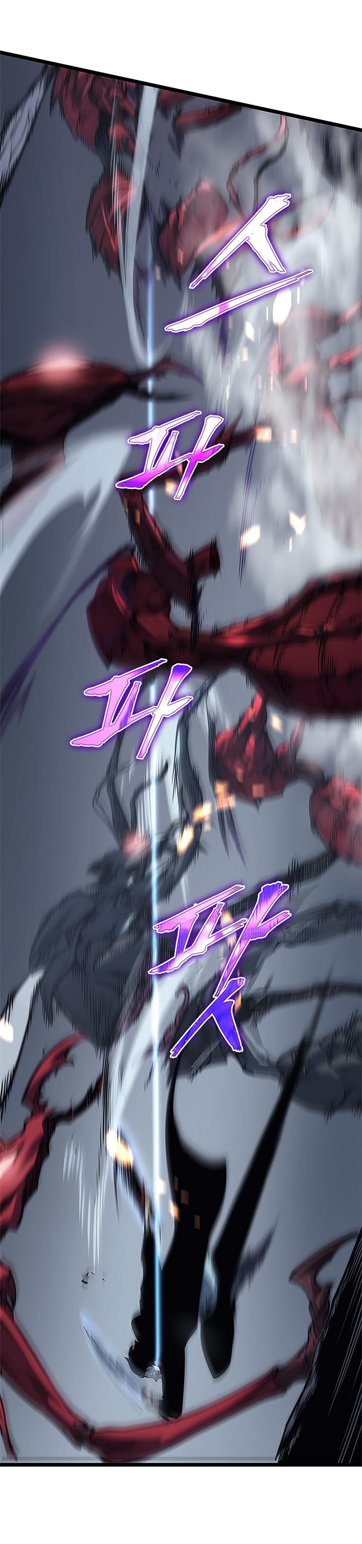 Chapter 101 (Image 17)