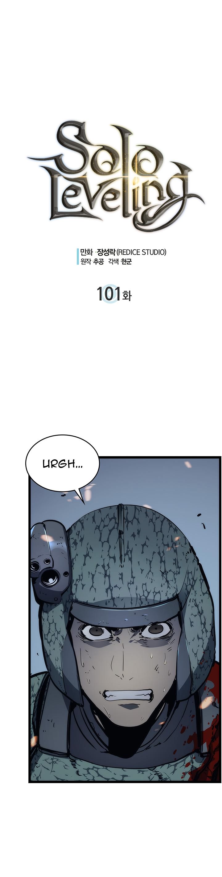Chapter 101 (Image 1)