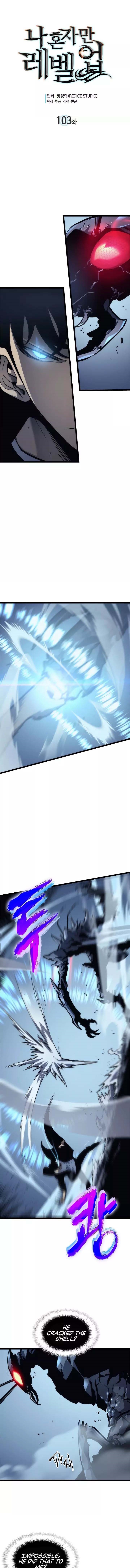 Chapter 103 (Image 1)