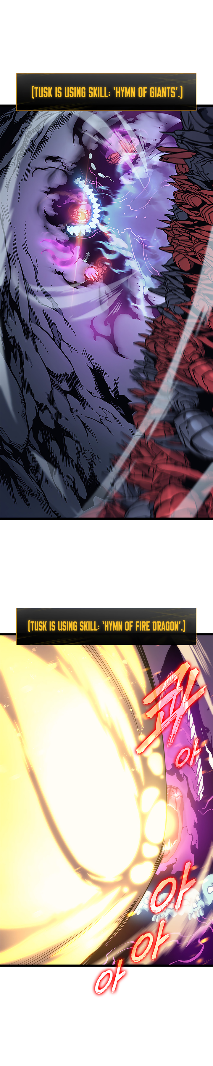 Chapter 104 (Image 4)