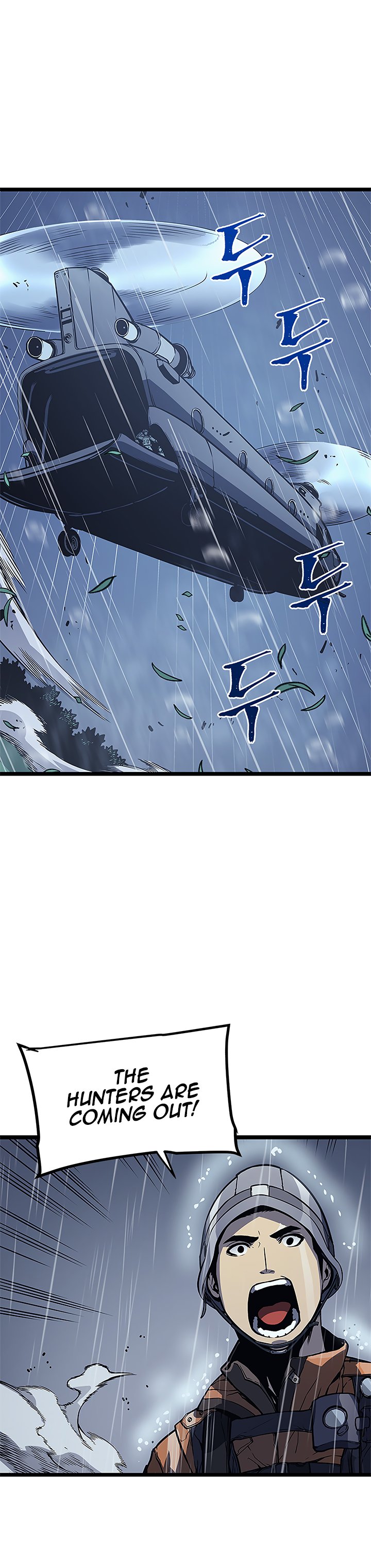 Chapter 105 (Image 14)