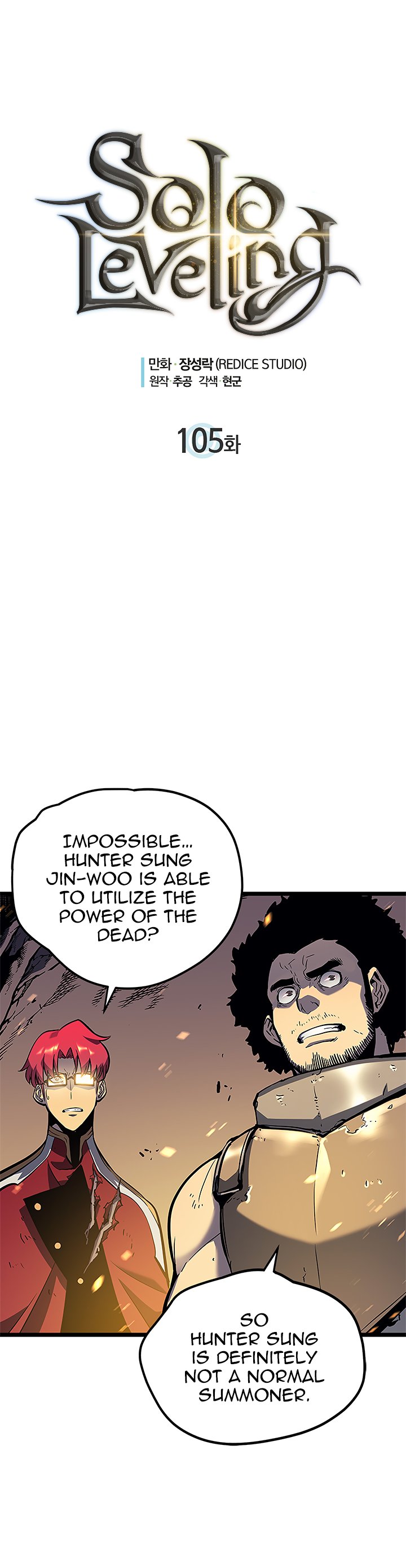 Chapter 105 (Image 2)