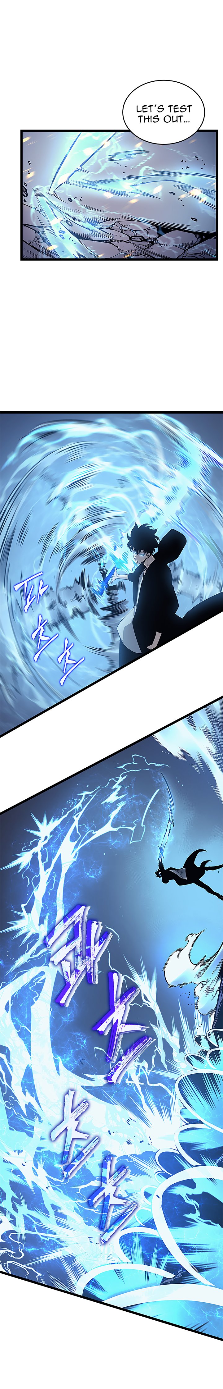 Chapter 105 (Image 27)