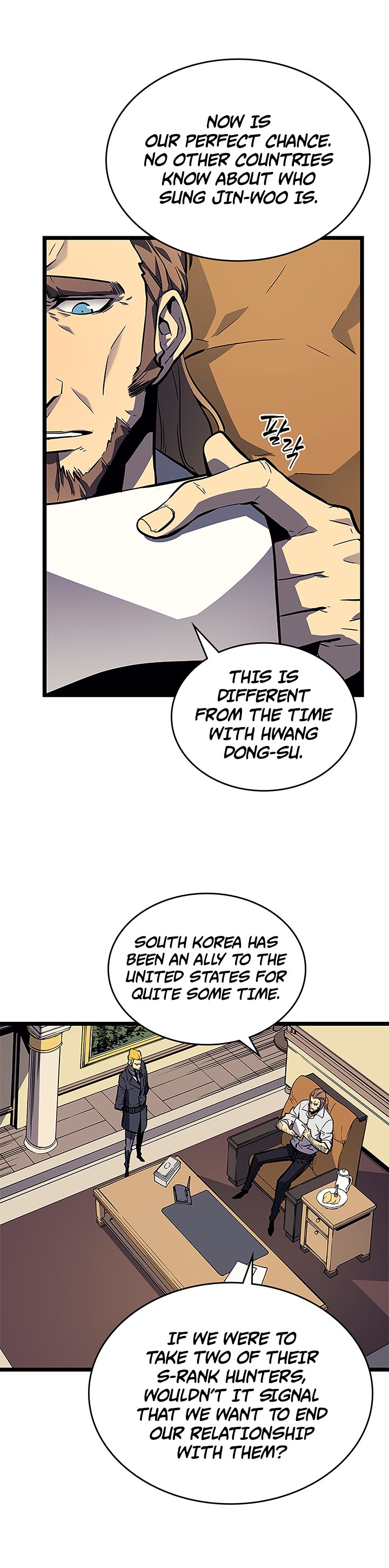 Chapter 105 (Image 33)