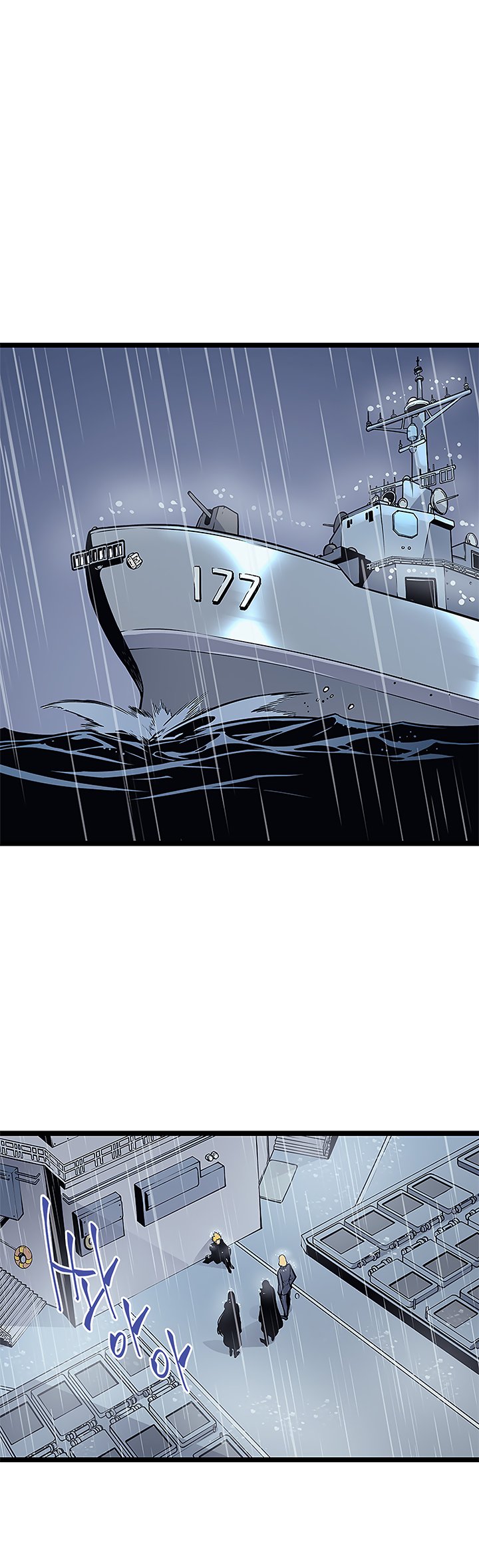 Chapter 105 (Image 19)