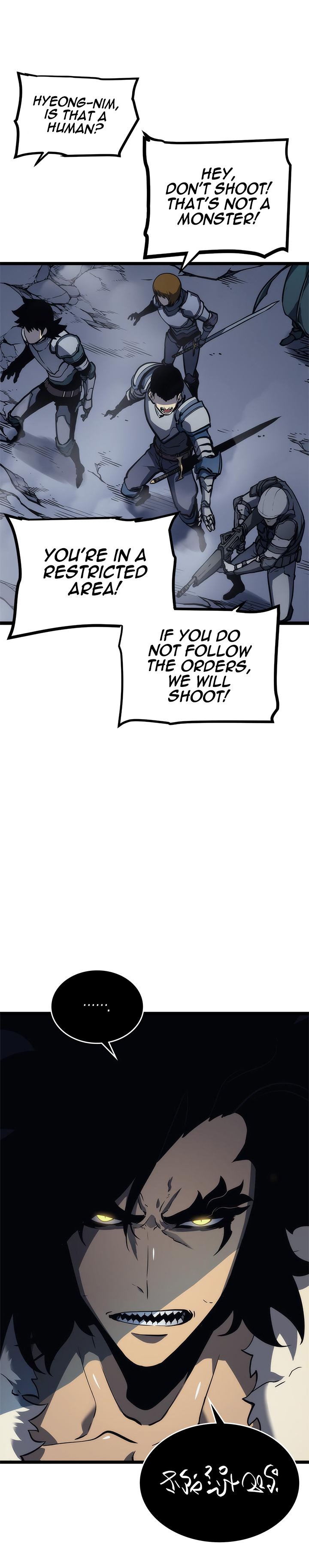 Chapter 107 (Image 21)