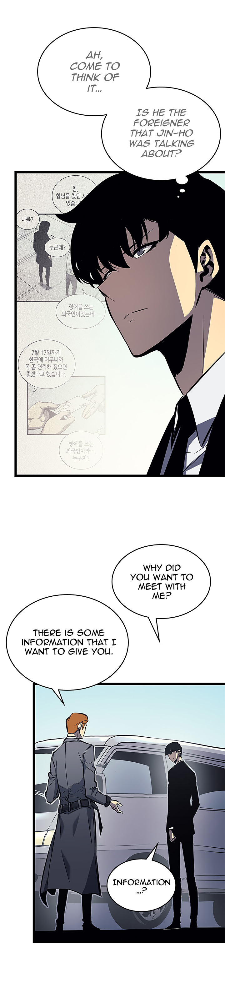Chapter 108 (Image 22)