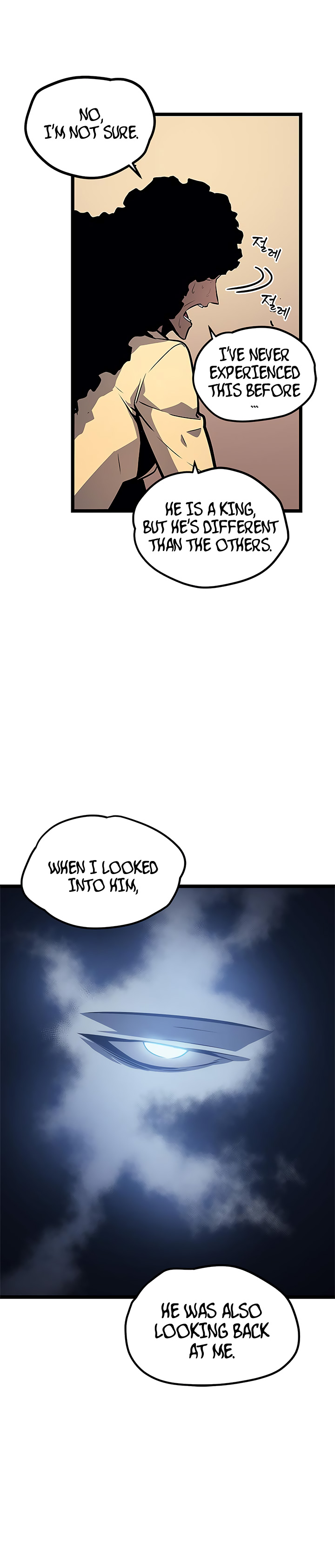 Chapter 109 (Image 28)