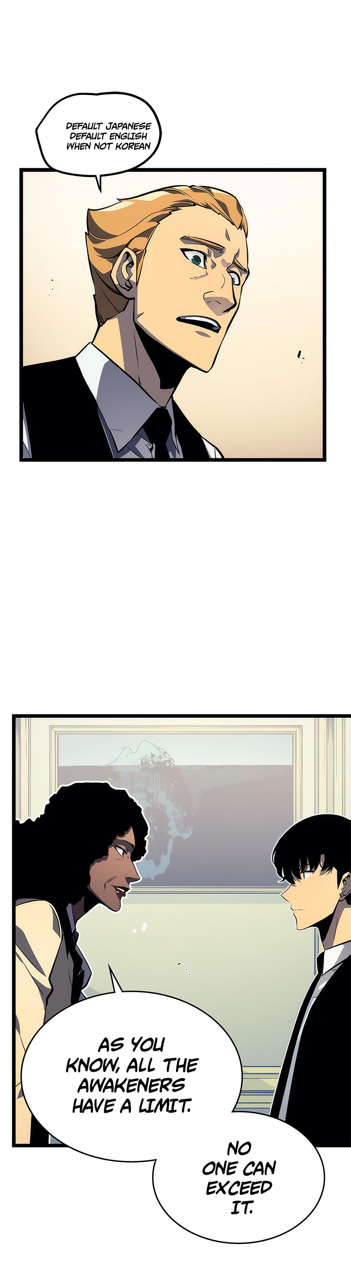 Chapter 109 (Image 6)