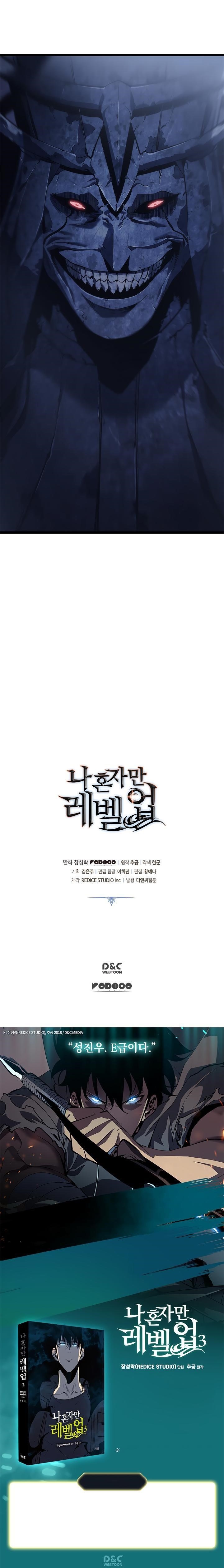 Chapter 111 (Image 11)