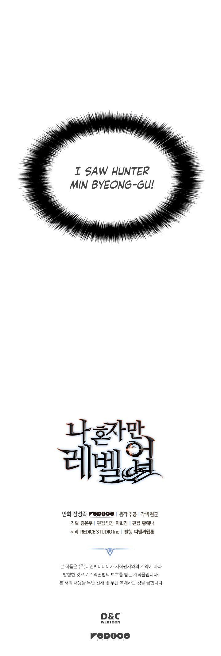 Chapter 115 (Image 8)