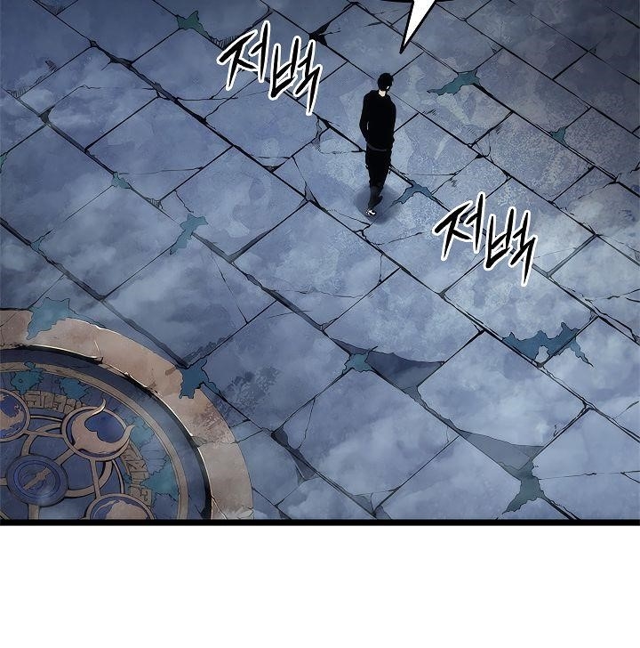 Chapter 124 (Image 165)