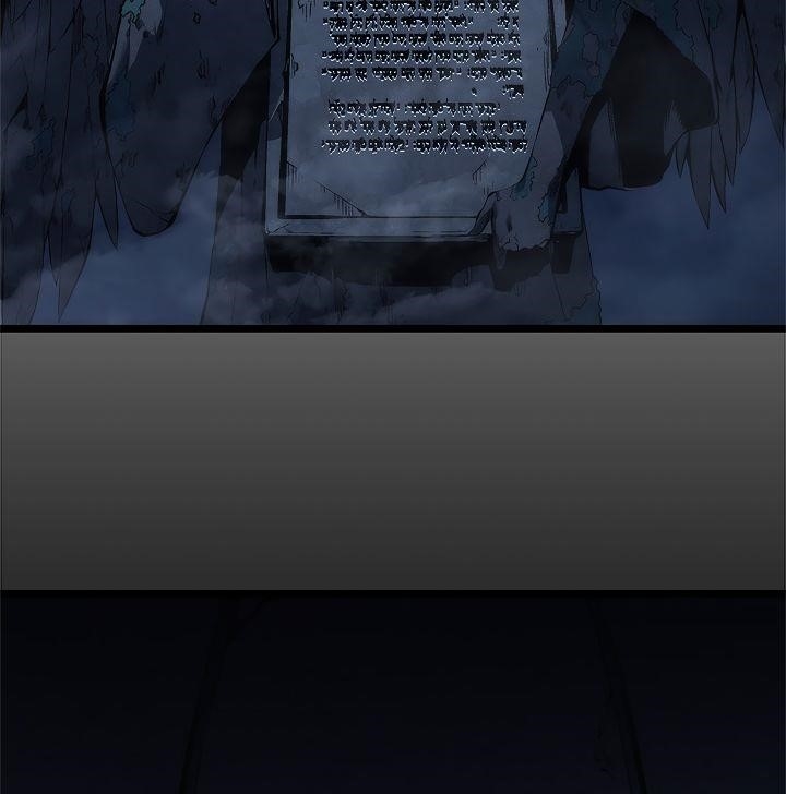 Chapter 124 (Image 150)
