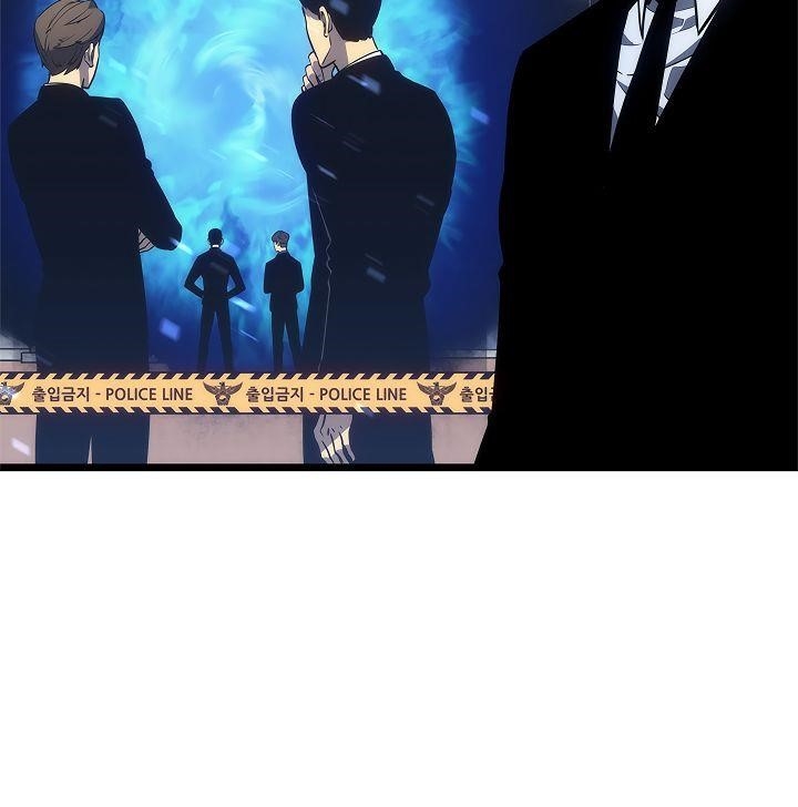 Chapter 124 (Image 73)