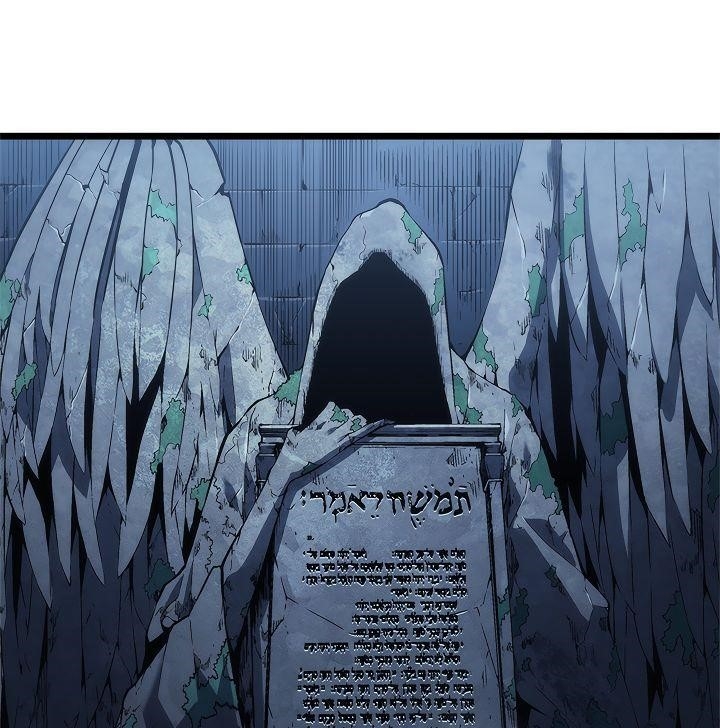 Chapter 124 (Image 149)