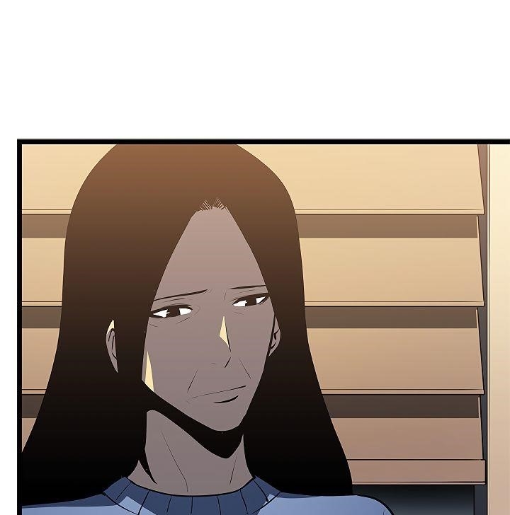 Chapter 124 (Image 52)