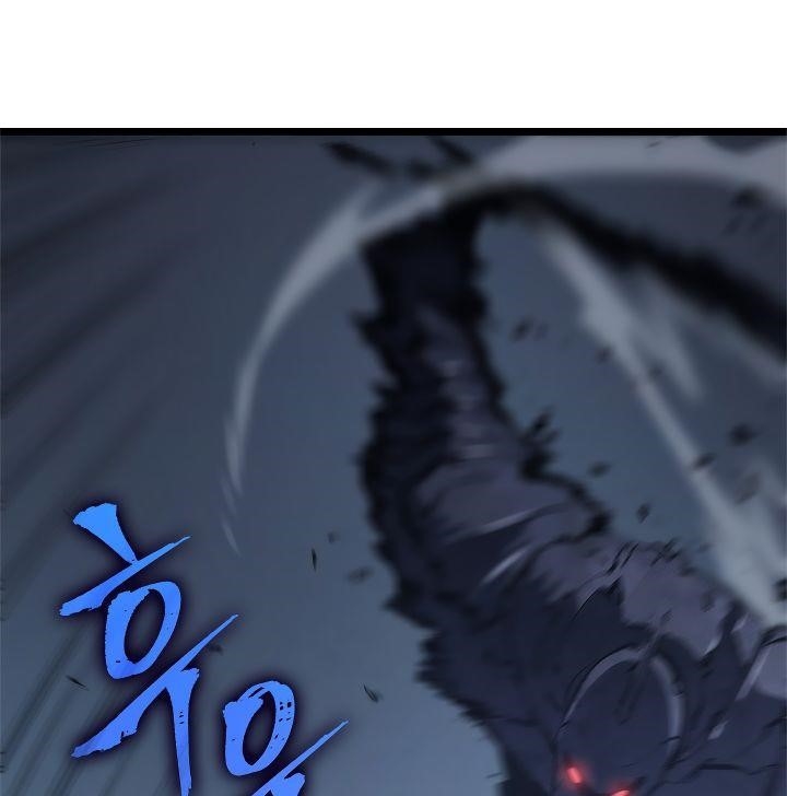 Chapter 124 (Image 127)