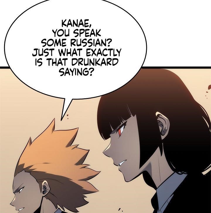 Chapter 124 (Image 12)