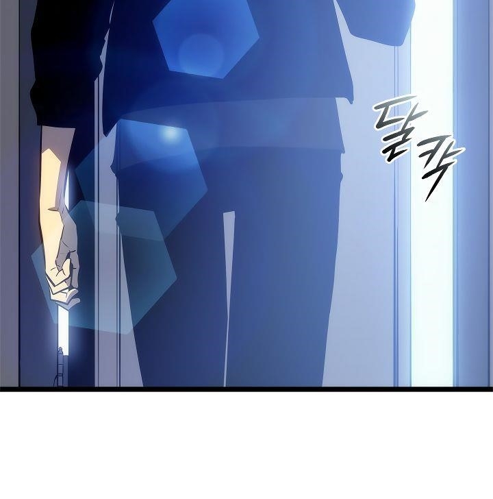 Chapter 124 (Image 60)