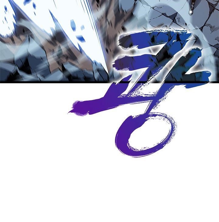 Chapter 124 (Image 132)