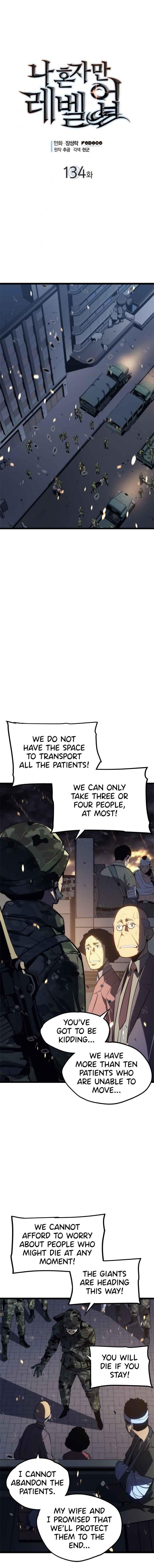 Chapter 134 (Image 1)