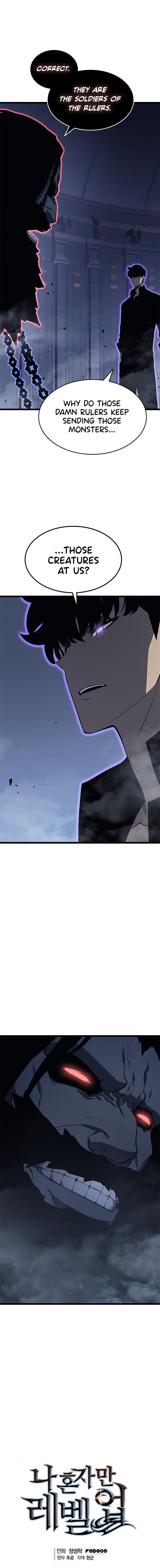 Chapter 138 (Image 1)