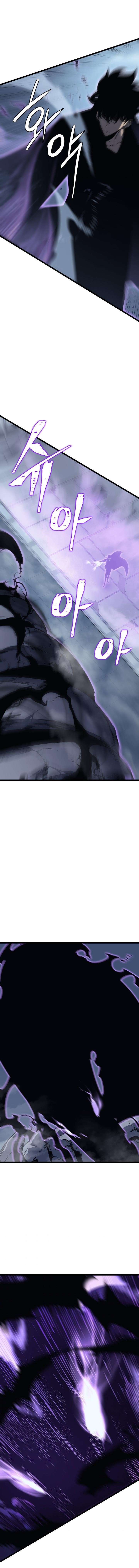 Chapter 142 (Image 19)