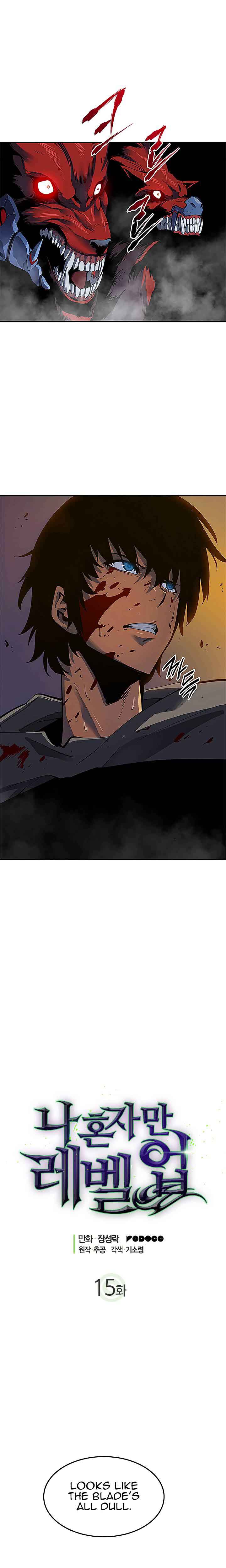 Chapter 15 (Image 2)