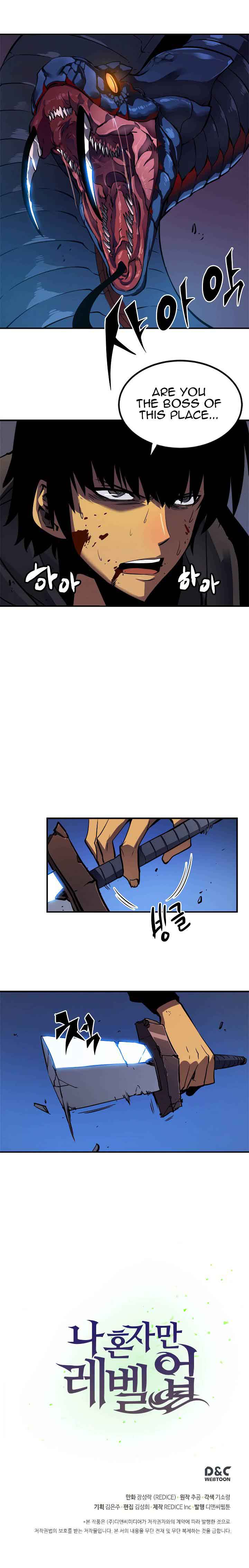 Chapter 15 (Image 20)