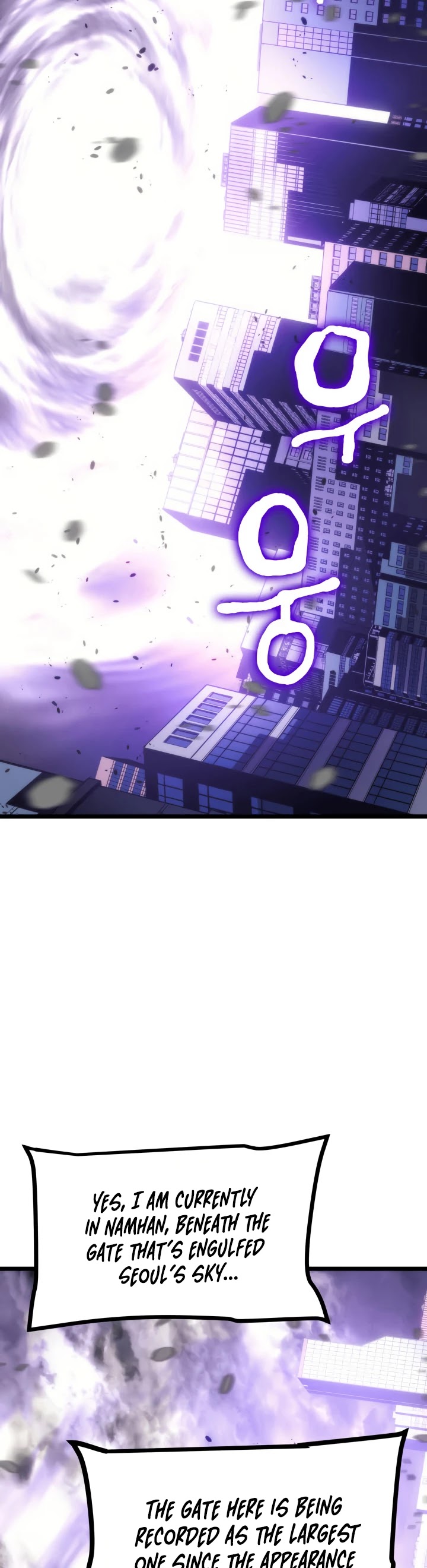 Chapter 154 (Image 3)