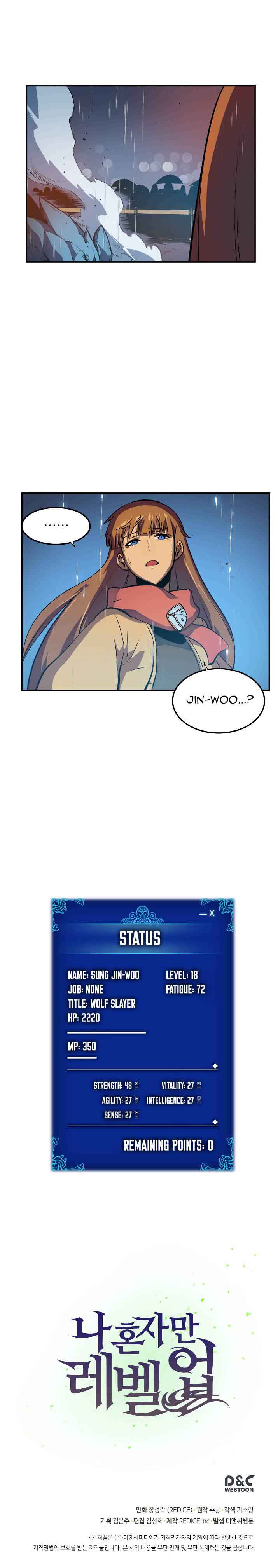 Chapter 17 (Image 20)