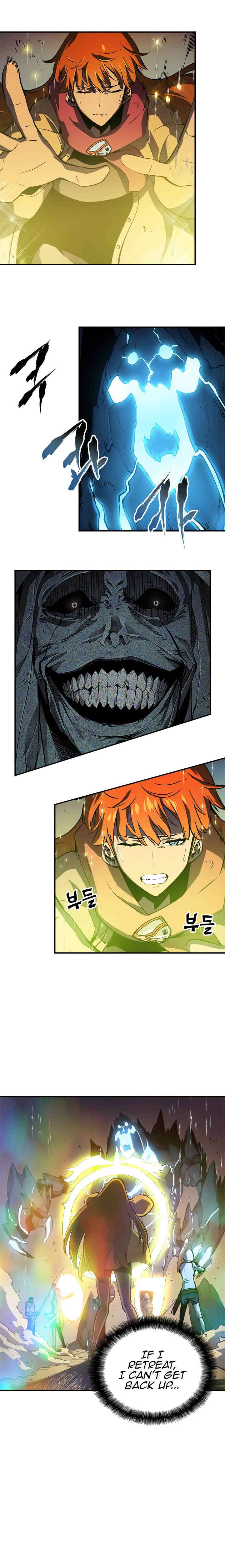 Chapter 17 (Image 12)