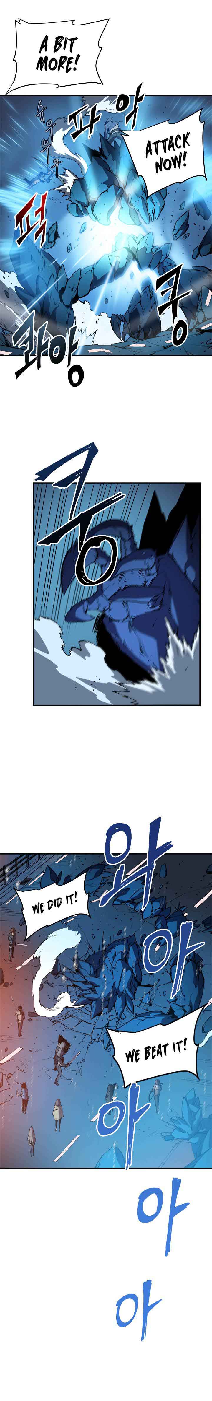 Chapter 17 (Image 17)