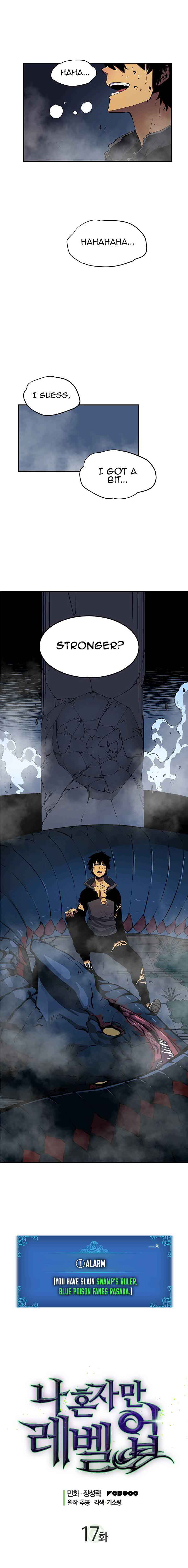 Chapter 17 (Image 2)