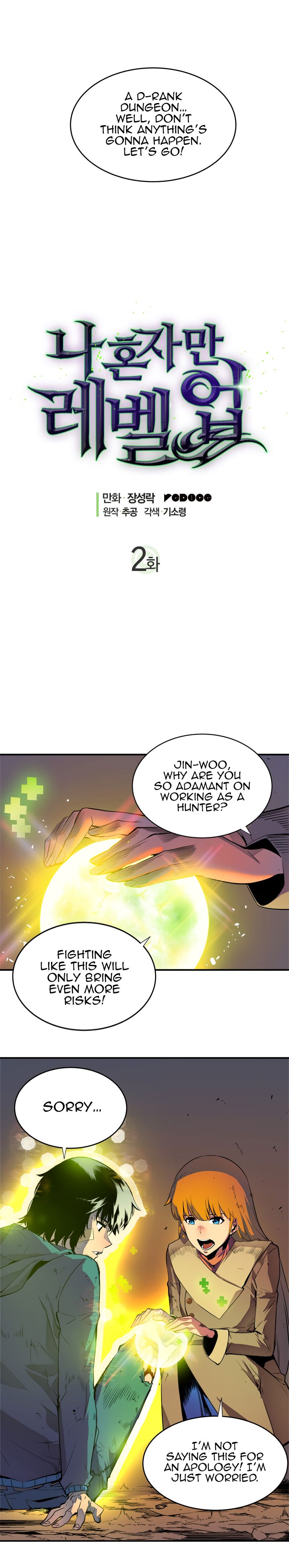 Chapter 2 (Image 3)